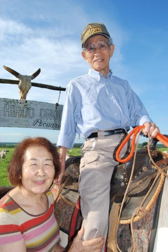 trd14011709400006-l7